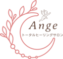 レイキヒーリング&レイキスクール トータルヒーリングサロン〜Ange〜